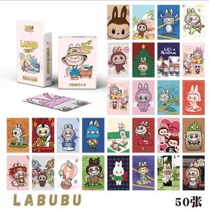 POP MART labubu card III